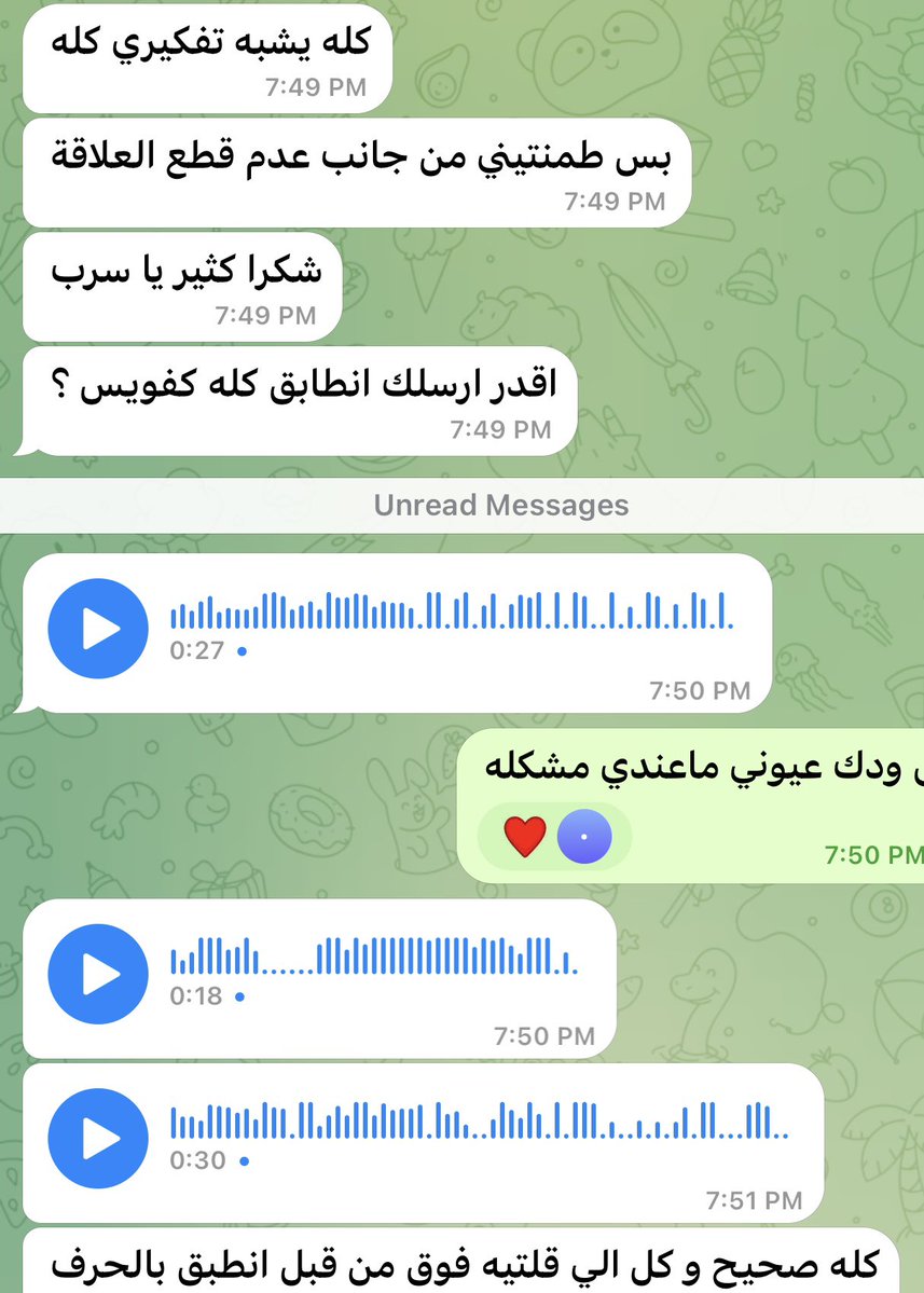 ‏Sarb Tarot tweet media