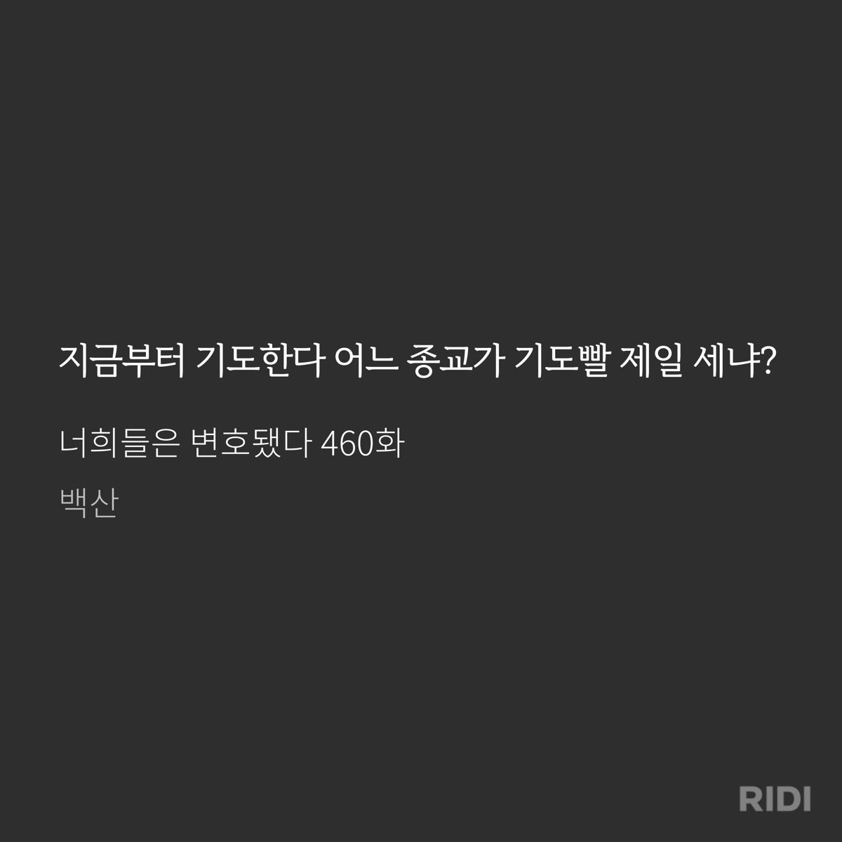 ์๋ฒํฐ tweet media