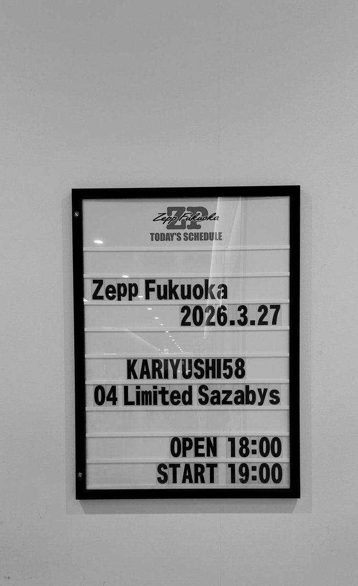 maru_17Lv's tweet photo. かりゆし× 04 Limited sazabys
最前テンションぶち上げ 楽しかった〜 https://t.co/shzhoTYNnW