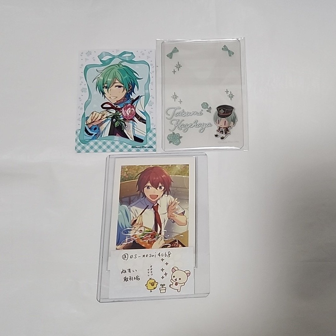 ねすい⭐︎取引垢(固ツイ未読返信無) tweet media