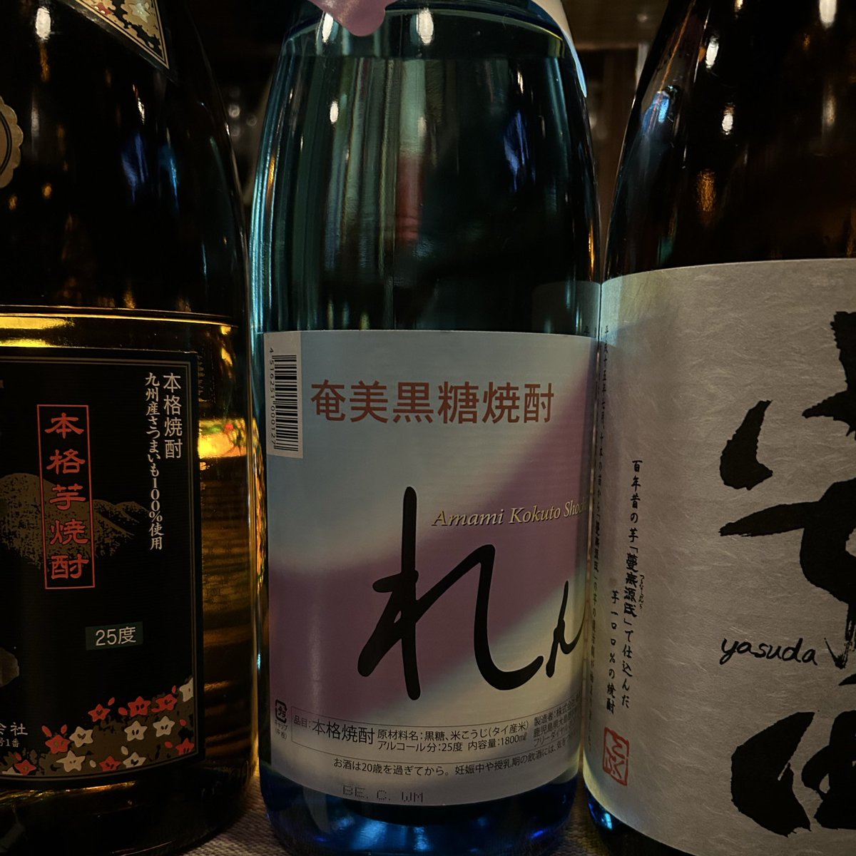 カニちゃん@ランニング&キャンピングカー tweet media