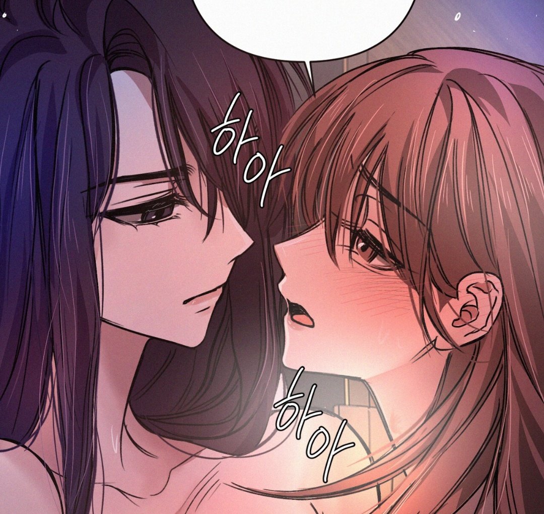 다시 보는 둘 얼굴합
