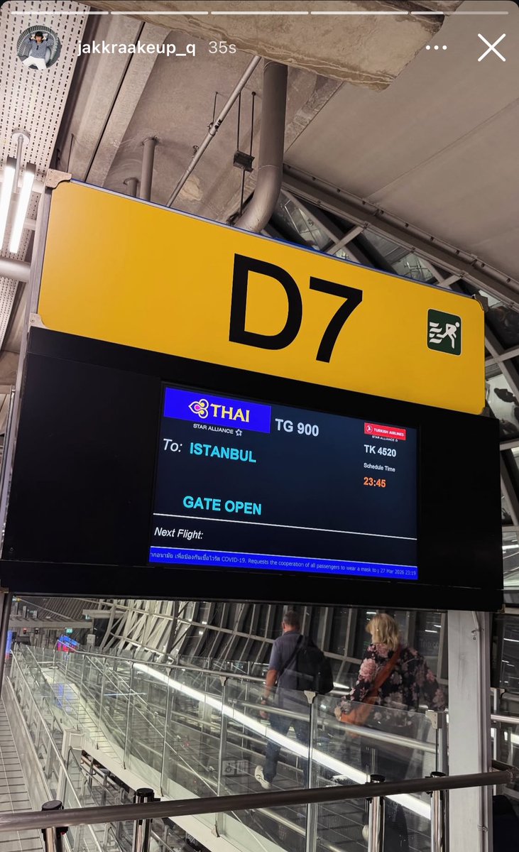 𝑛𝑎𝑛𝑎 ◡̈ tweet media