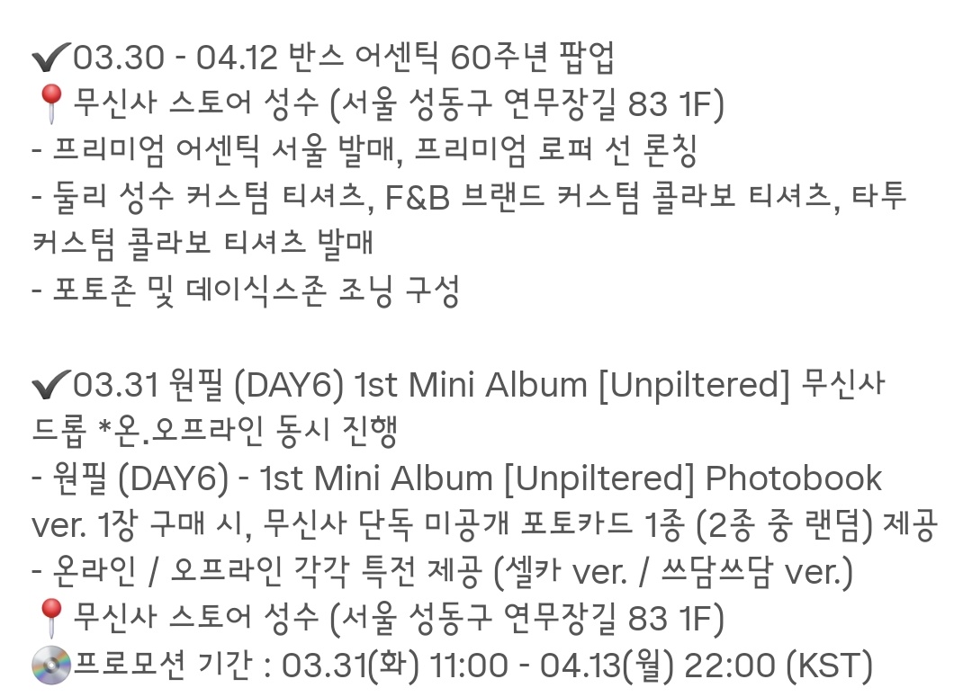 𝑊𝑂𝑁𝑃𝐼𝐿_𝑒𝑠𝑠𝑎𝑦✐ tweet media