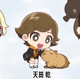 Daily Ken Amada tweet media