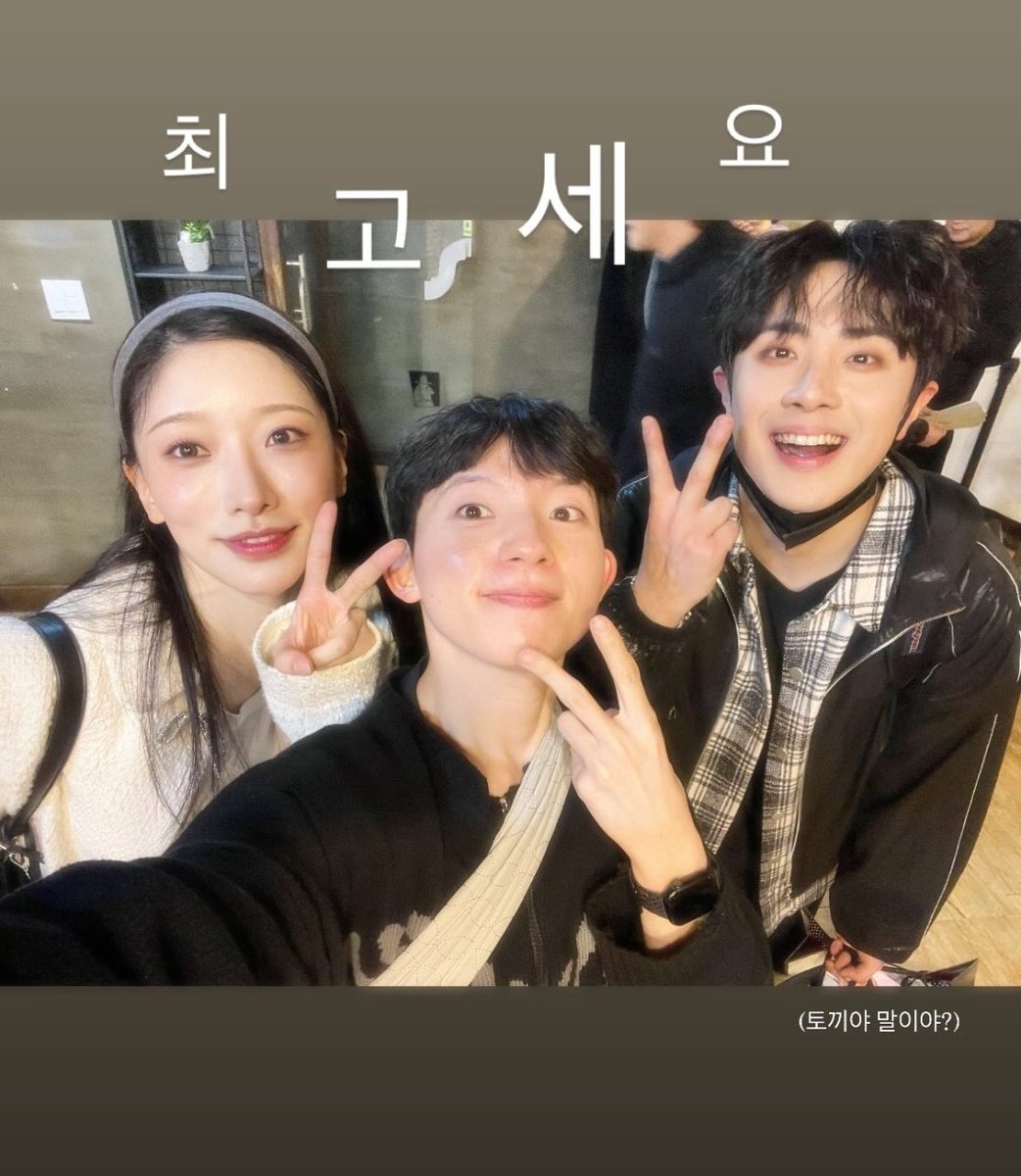 𝖩𝗂𝖺𝗇 tweet media