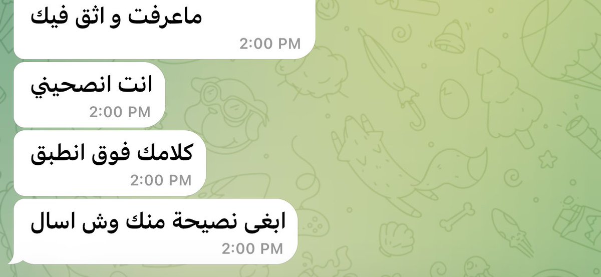 ‏Sarb Tarot tweet media