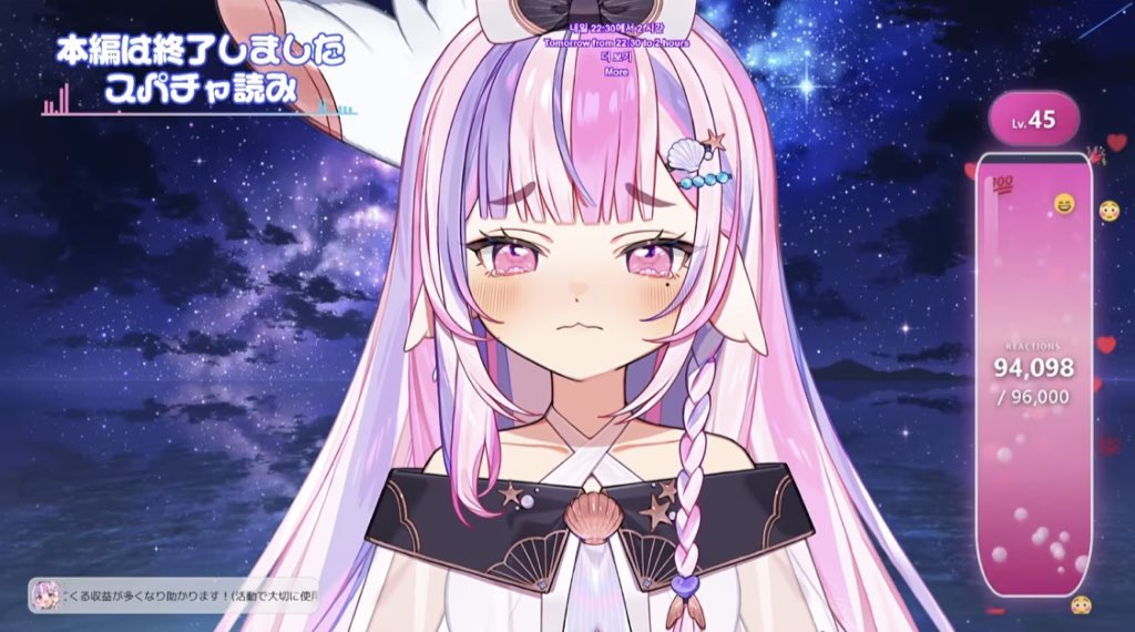 ぷぅとむし💜🪸 tweet media