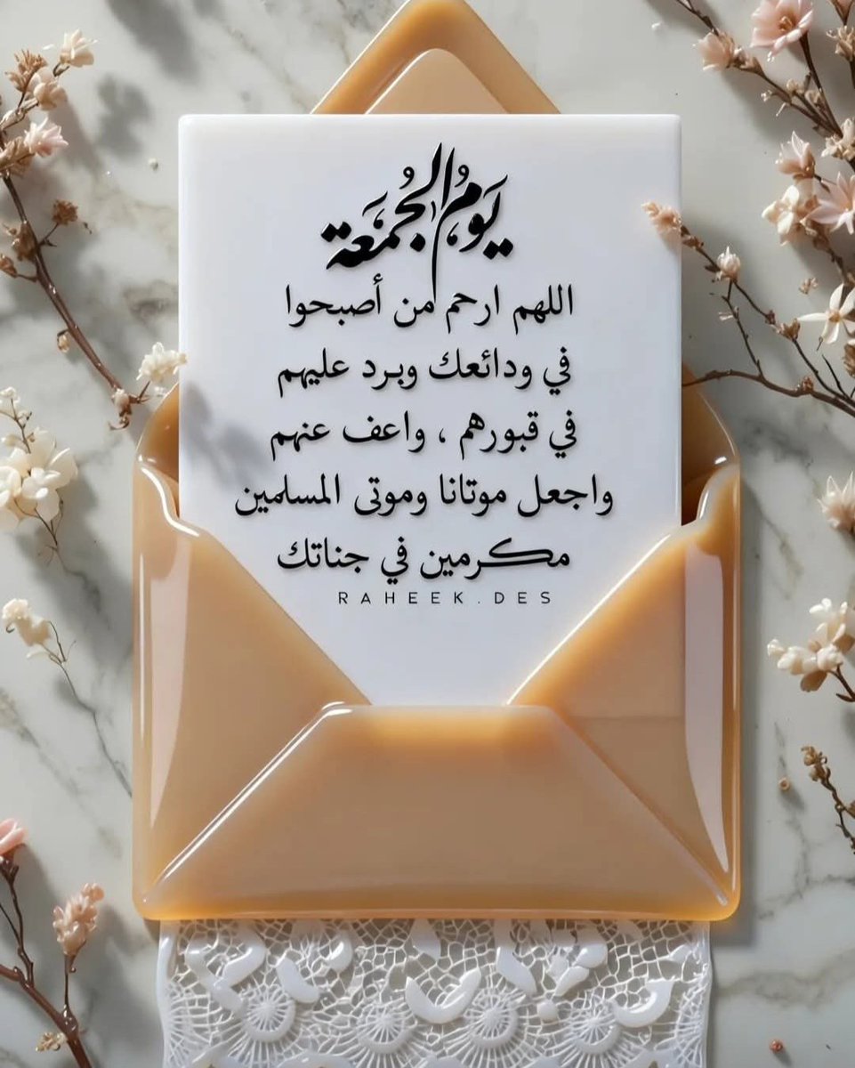 🇾🇪Khames al_Qamra tweet media
