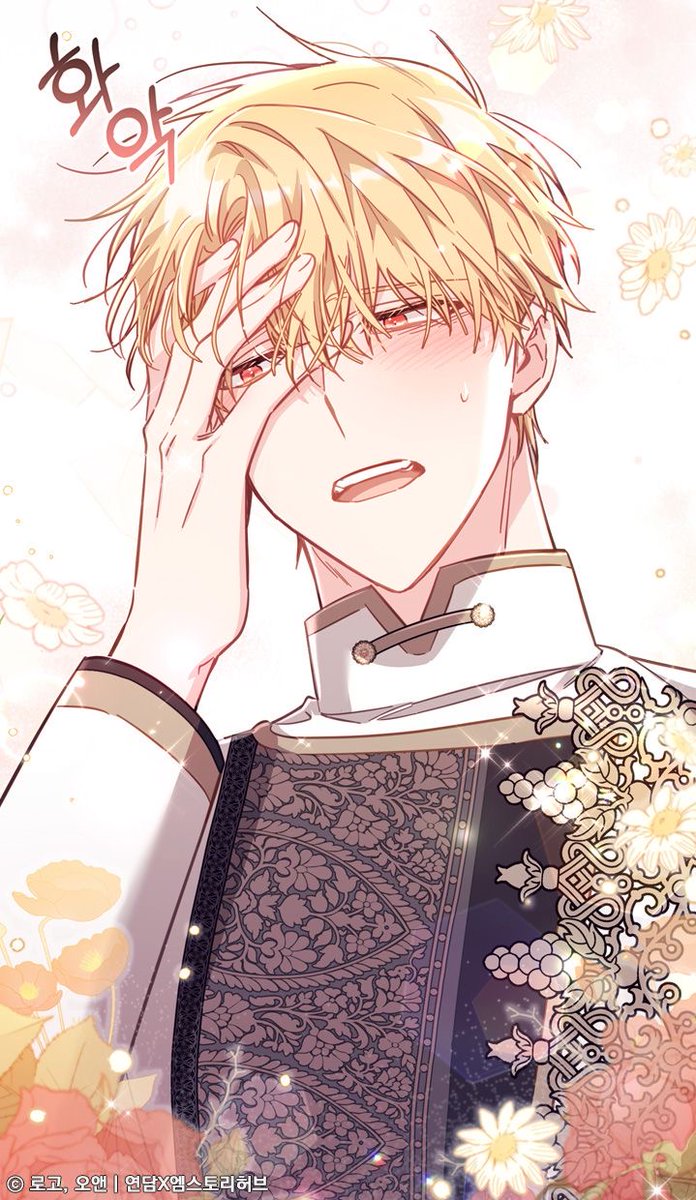 Asterias_Not's tweet photo. Philomel the Fake is that one manhwa that I geniuenly could not get myself into. I’ve tried to forced it, but I only ended up tweaking out

It’s because the ML has the same name as my dad. ☠️

#manhwa https://t.co/epLNvkJpNo