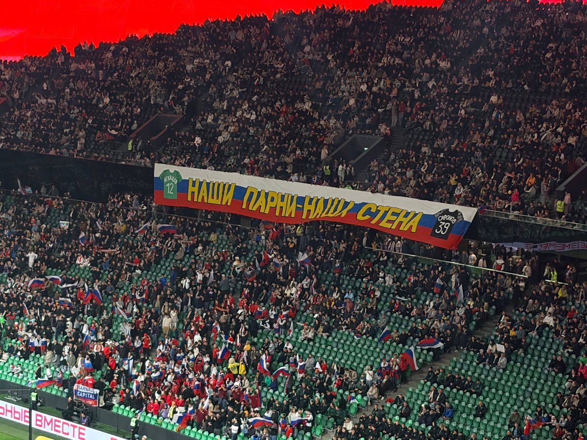 Чемпионат tweet media