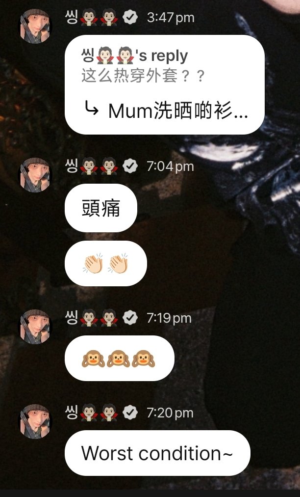 씽요미🐰🐰 tweet media