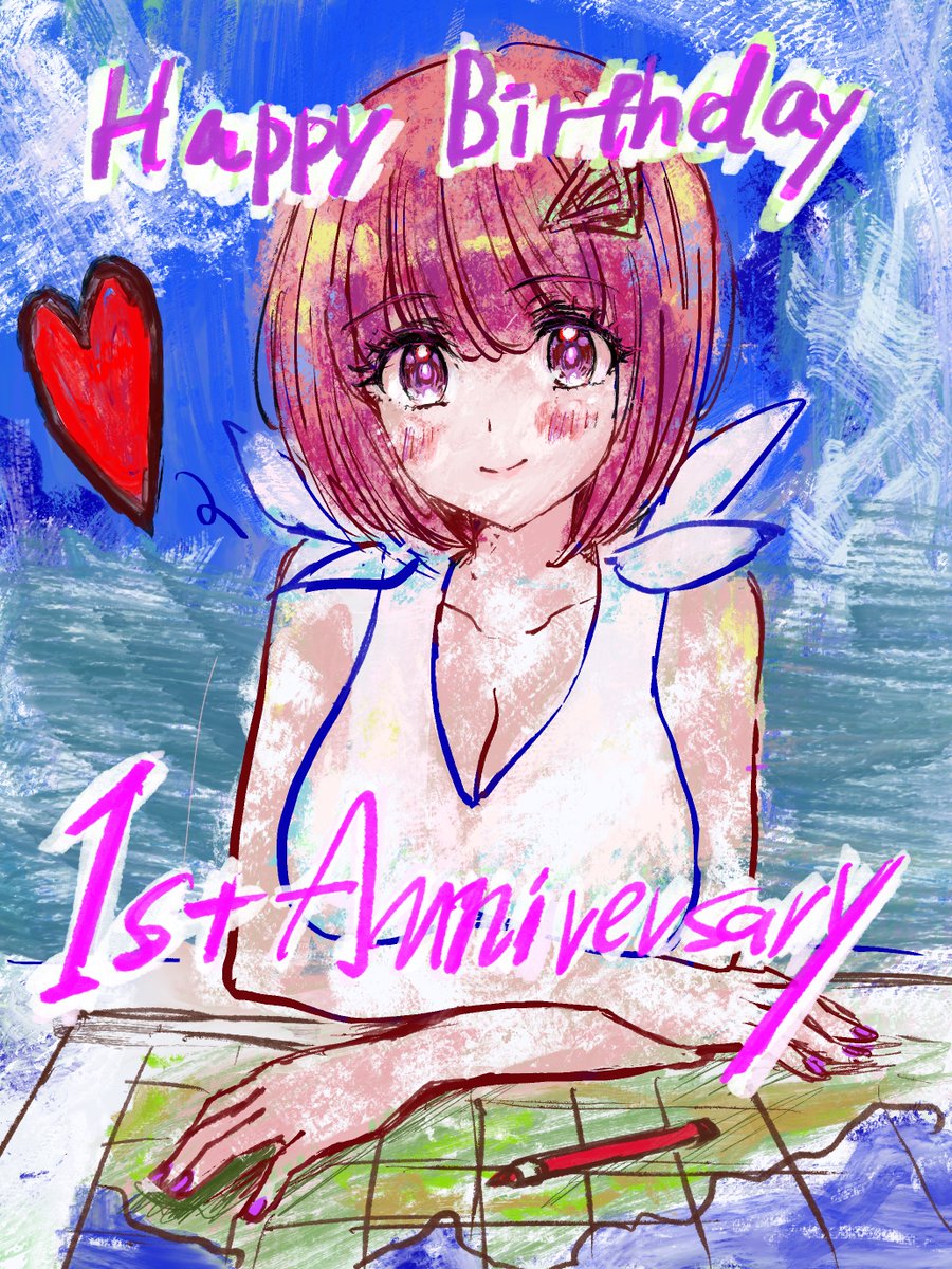 かみねし✈単行本第①巻「シュナイダー・ラリー」発売中＠竹コミ！（竹書房様） tweet media