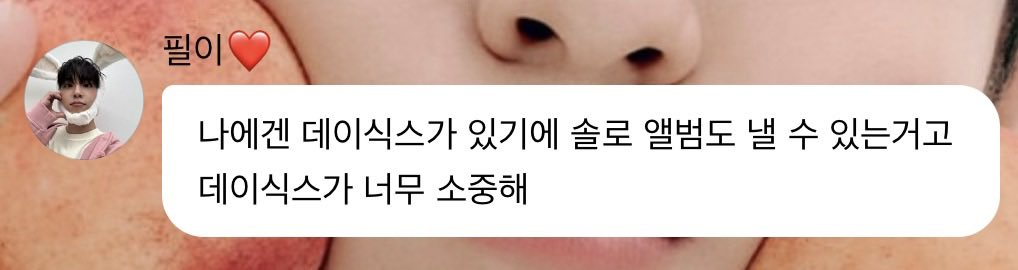 풀୨ৎ tweet media