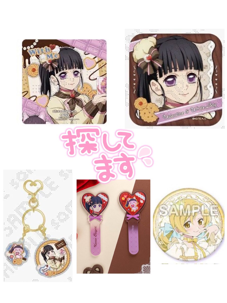 りなを🌸 tweet media