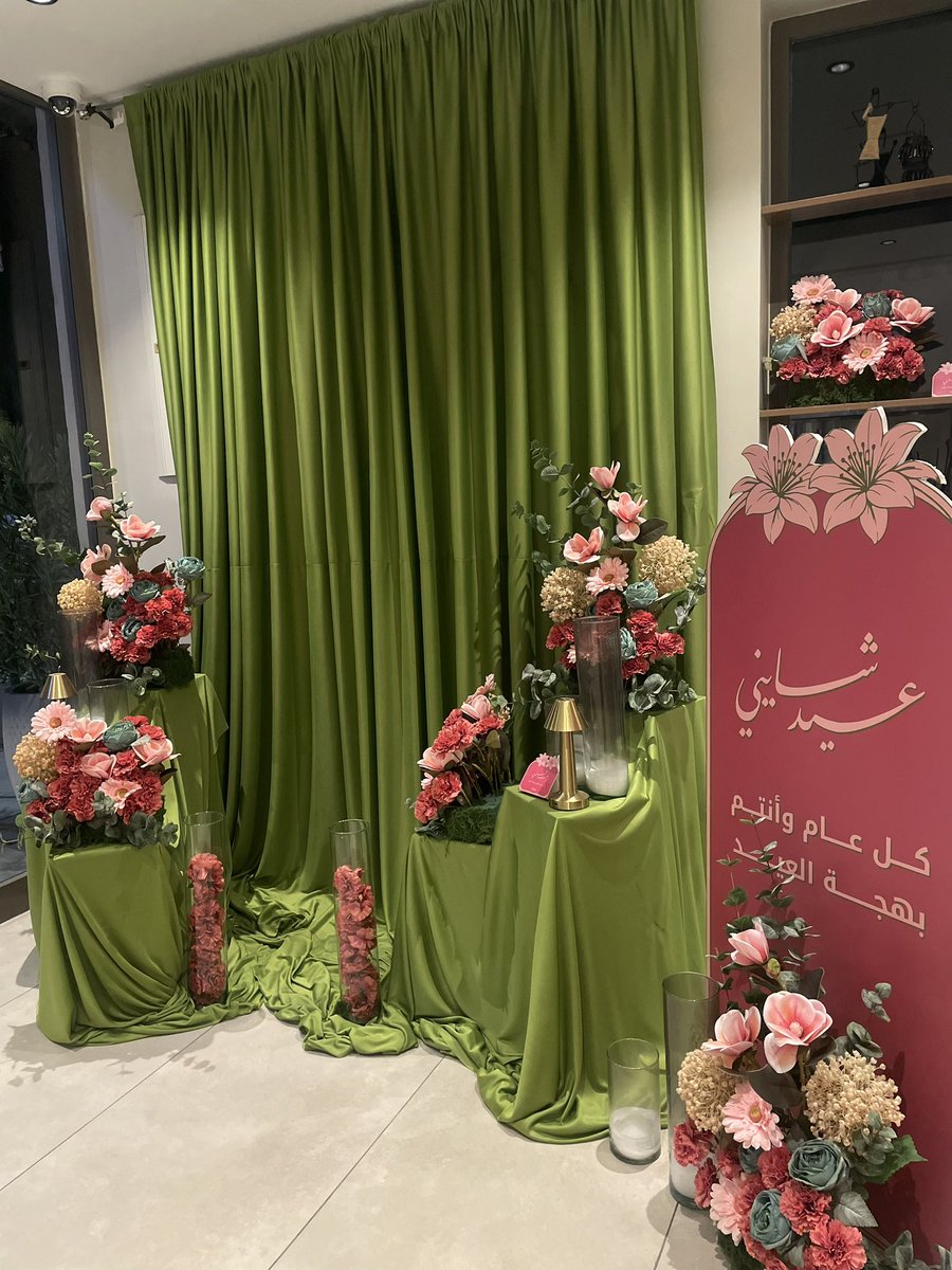 هناي🎀 tweet media