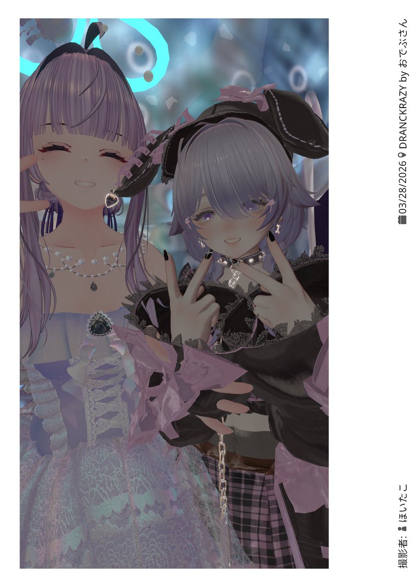 あるふぉんすVRC@そーじゅ tweet media