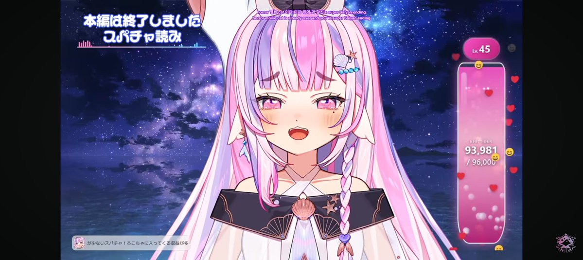 yamato💜🪸(ノコギリの下僕)💜🪸 tweet media