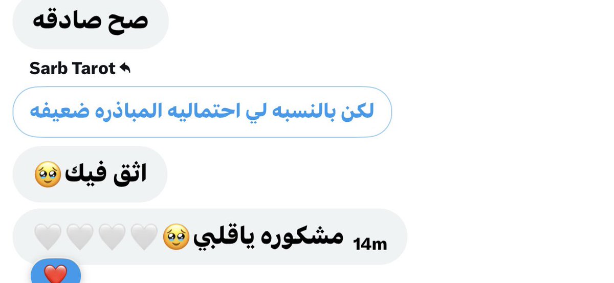 ‏Sarb Tarot tweet media