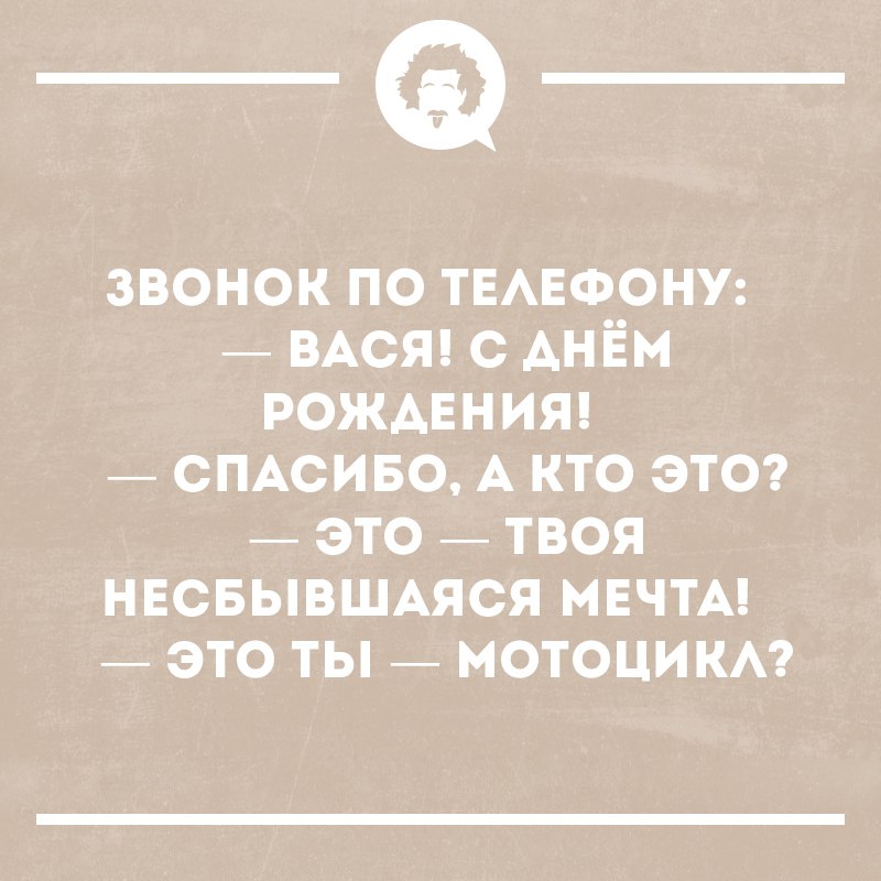 Интеллектуальный юмор tweet media