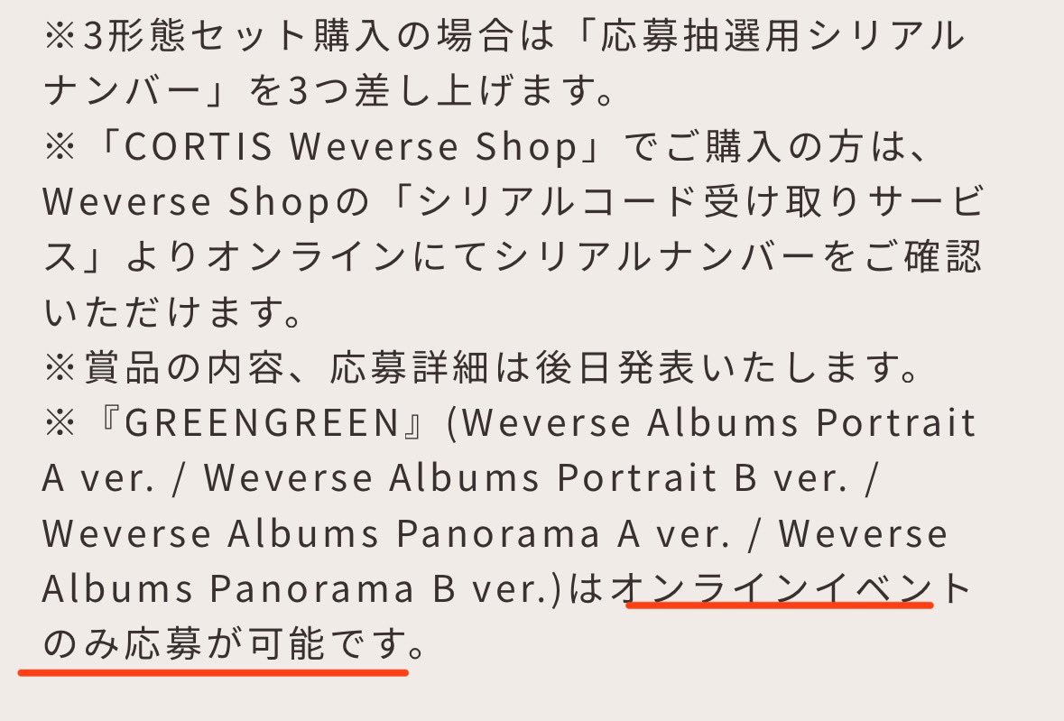 みみෆ˚* tweet media