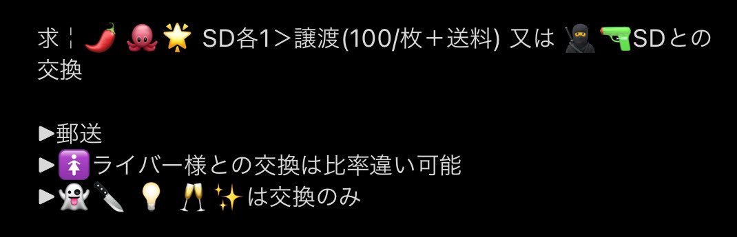 あふ@初回リトリン・固定必読 tweet media