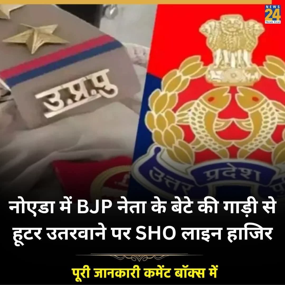 Adv Vivek kumar Pandey tweet media