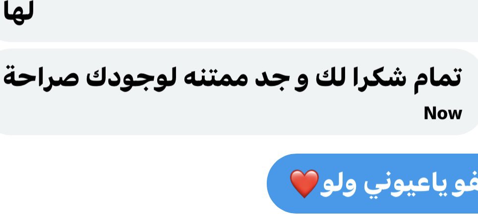 ‏Sarb Tarot tweet media