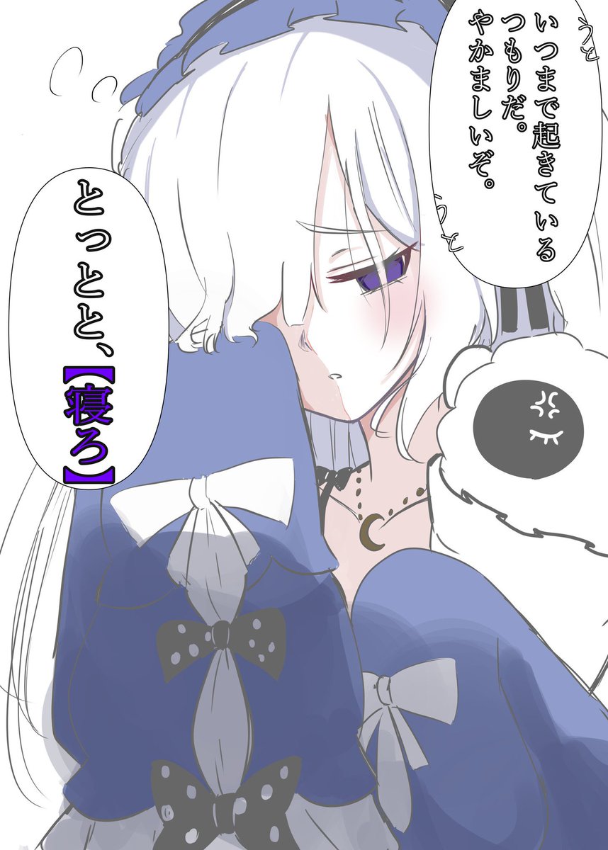 ドクダミ tweet media