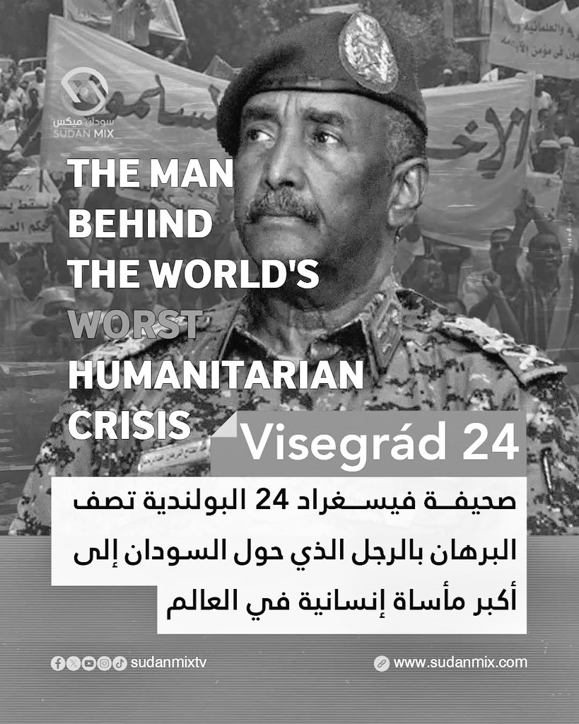 السنوسي Alsnosi tweet media