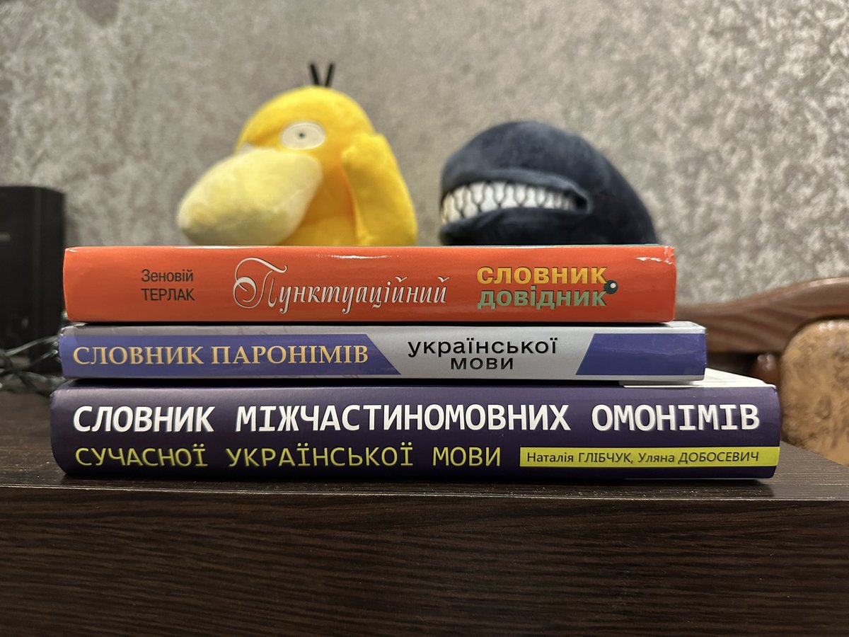 зарєма заубієвна tweet media