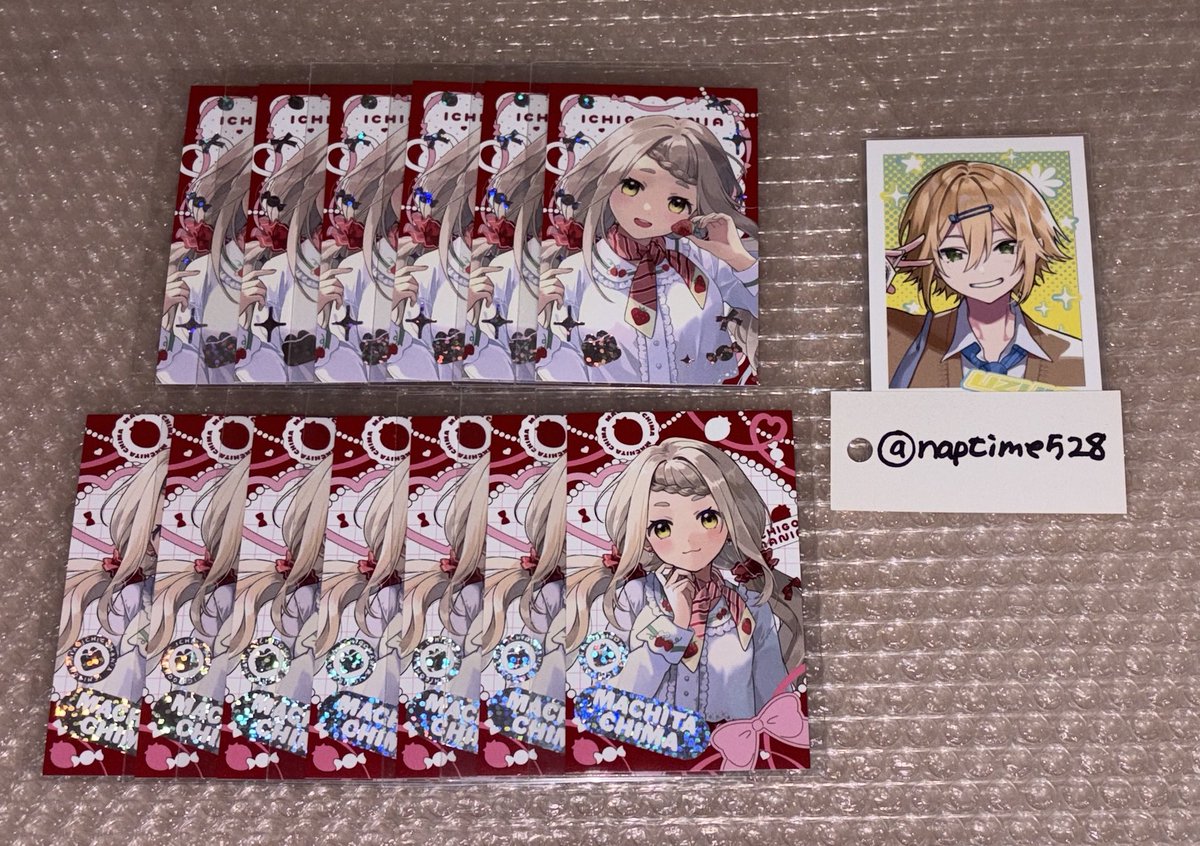 mumu🌌 tweet media