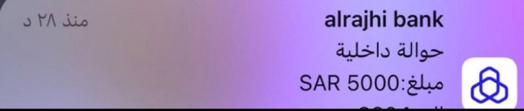 Haifa ❥ tweet media