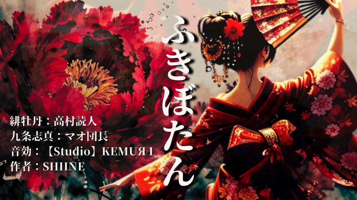 しーね@休暇中 tweet media