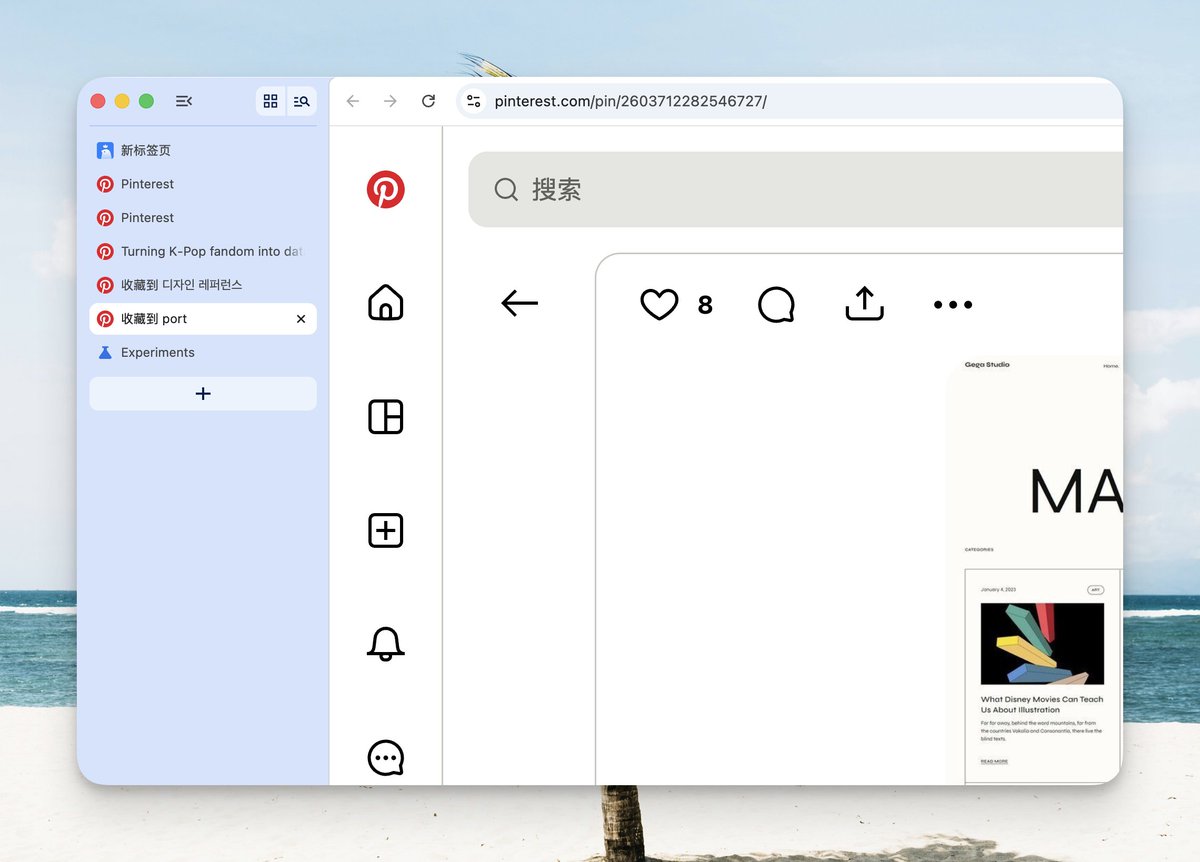 歸藏(guizang.ai) tweet media