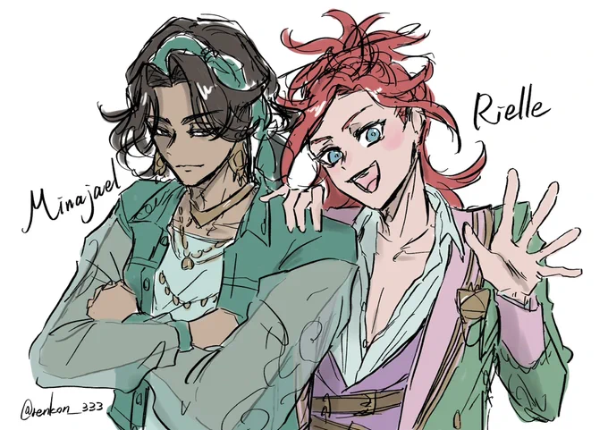 RSA眩しい……