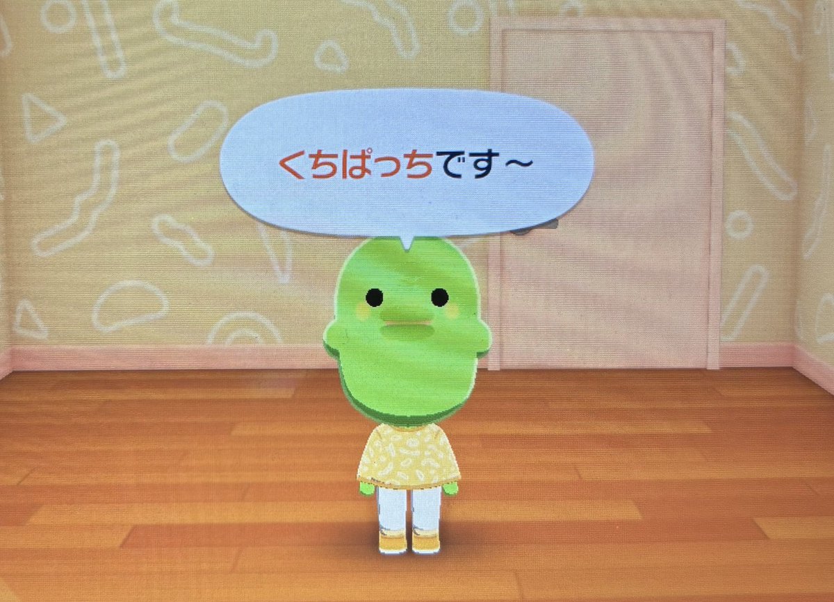 YASUDA KAHO tweet media