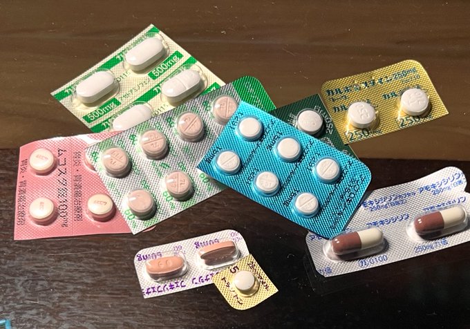 CryptoPulse tweet media