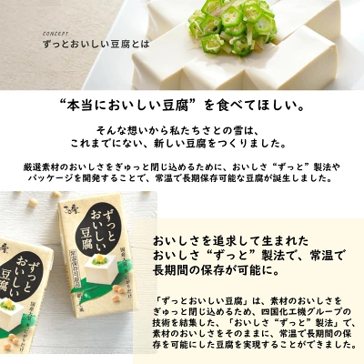 HaniwaFactory【野生のTシャツ作家】 tweet media