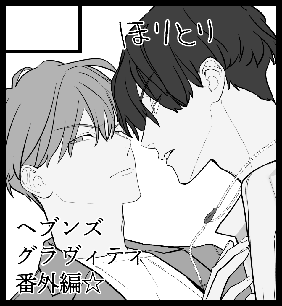 小丸オイコ🕊️ tweet media