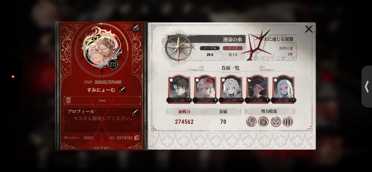 すー💜 tweet media