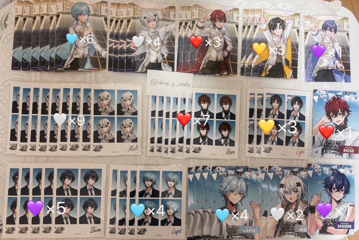 しのぷ(取引垢)！ tweet media