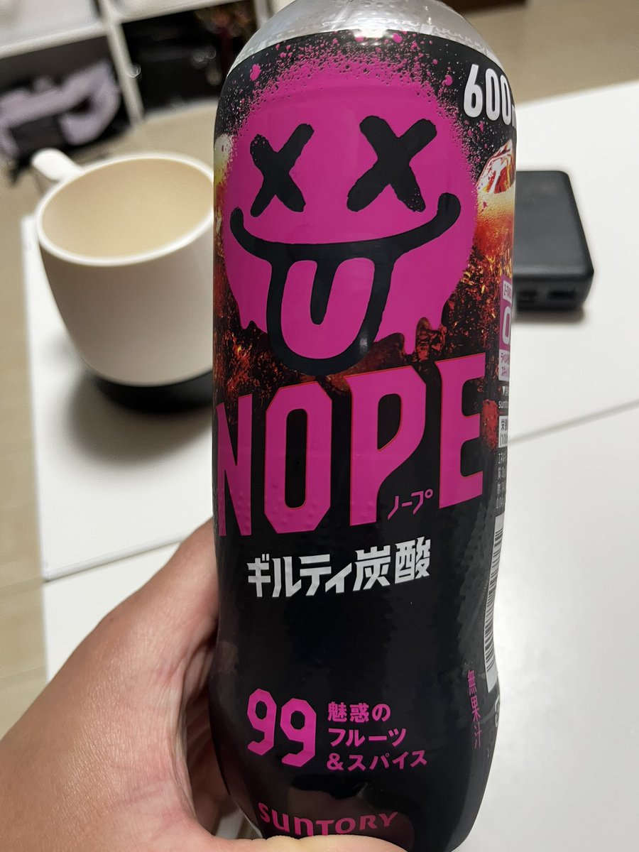 三毛虎っち tweet media