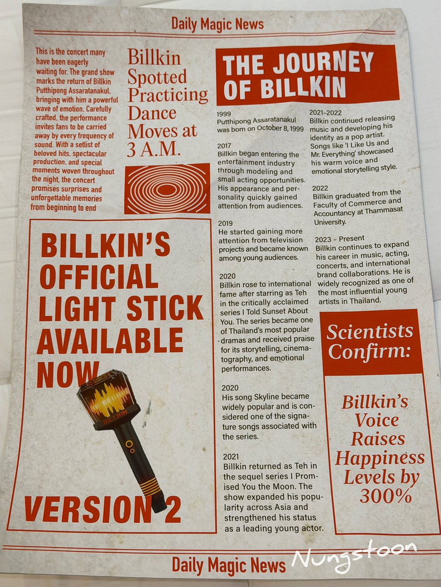 เอา The Daily Magic News มาฝากแบบชัดๆของวันที่ 15✨

"Billkin spotted practicing dance moves at 3 A.M."
บิวกิ้นซ้อมเต้นถึงตอนตี3เลยหรอคับบ 🥹
คอนเสิร์ตครั้งนี้เก่งมากๆเลยนะ 👏🏻

#BILLKIN_FEELQUENCY 
#bbillkin