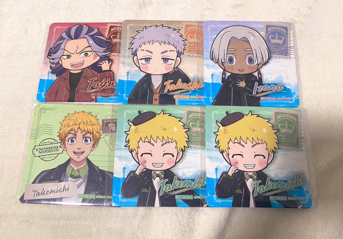 りと✨ tweet media