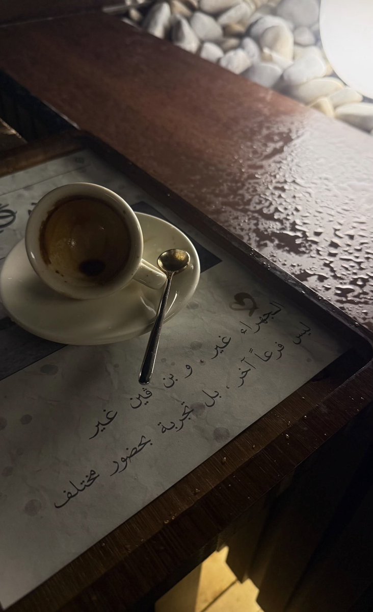 أ.شين tweet media