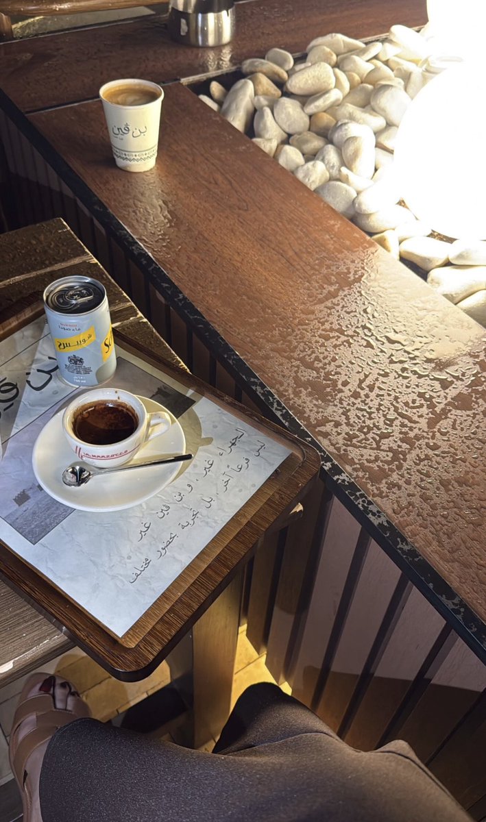 أ.شين tweet media