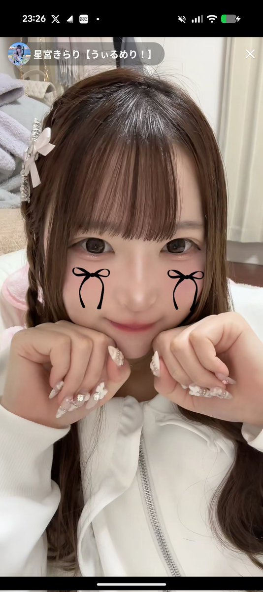 かかし tweet media