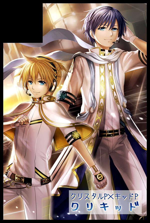 【サークル参加します!!】06月28日(東京) 星に願いを 2026 -day1-内 溢れんばかりのセカイと君に 星願2026｜ #イベントGO_赤ブー akaboo.jp/event/item/202… 
#溢れんばかりのセカイと君に
6月のこちらのイベントに申し込みました！
とても楽しみです(*'▽')