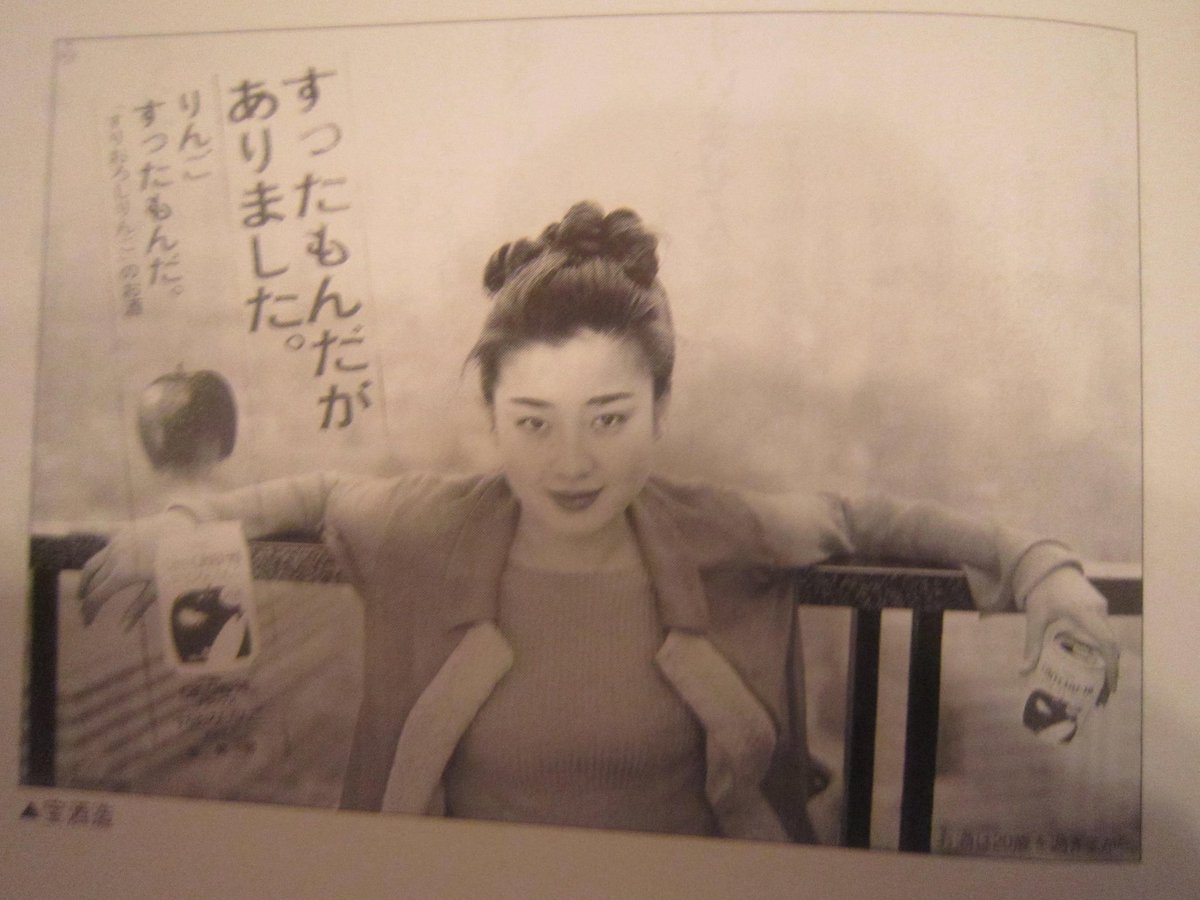 カヌート〜渋谷系凍死者〜 tweet media